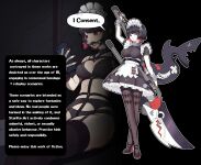 Artist - Starlitewarrior (2025)