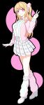Artist - Starlitewarrior (2025)