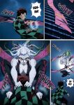 [FootCroft] [Kimetsu no Yaiba] Daki’s Blood Demon Art: Trample 堕姫の血鬼術・紅蓮践踏 (Part 1+Part 2)