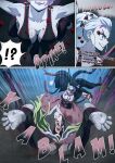 [FootCroft] [Kimetsu no Yaiba] Daki’s Blood Demon Art: Trample 堕姫の血鬼術・紅蓮践踏 (Part 1+Part 2)