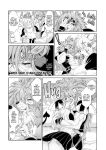 Mahou no Juujin Foxy Rena 21