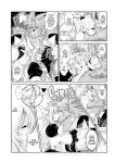 Mahou no Juujin Foxy Rena 21