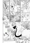 Mahou no Juujin Foxy Rena 21