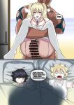 [boomdragonkid] Naruko Part 1