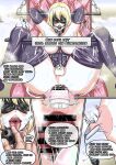 [boomdragonkid] Naruko Part 1