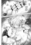 [Moriya (Tenkomori)] Shiharai wa Paizuri Barai de!