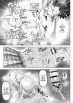 [Moriya (Tenkomori)] Shiharai wa Paizuri Barai de!