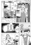 [Moriya (Tenkomori)] Shiharai wa Paizuri Barai de!