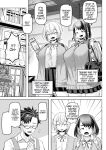 [Moriya (Tenkomori)] Shiharai wa Paizuri Barai de!