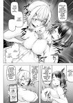 [Moriya (Tenkomori)] Shiharai wa Paizuri Barai de!