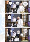 [Kimkun0162] Konoha Spring (Boruto)