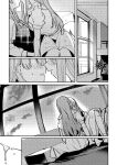 [virophilia (Orihi Chihiro)] Ending the Divide Between Thought and Action (BanG Dream! It's MyGO!!!!!)