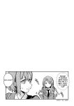 [virophilia (Orihi Chihiro)] Ending the Divide Between Thought and Action (BanG Dream! It's MyGO!!!!!)