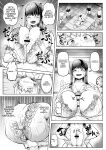 [Moriya (Tenkomori)] パイズリごっこ 10P! (+extras)