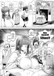 [Moriya (Tenkomori)] パイズリごっこ 10P! (+extras)