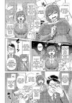[Kousuke] Failure Management | Ponkotsu Management!! [Original]