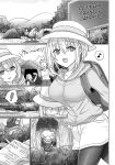 [Ashitaba Mofu] Easy Seeding × Fertilization × I'm Gonna Get Pregnant! - Solo Camper [Rei Scans]