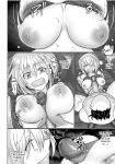 [Ashitaba Mofu] Easy Seeding × Fertilization × I'm Gonna Get Pregnant! - Solo Camper [Rei Scans]