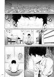 [IV VA SHIN (Mikuni Mizuki)] Shokuba no Senpai 2 | My Workplace Senior 2: A New Story — The Sequel to "Senpai and the Sea"
