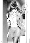 [IV VA SHIN (Mikuni Mizuki)] Shokuba no Senpai 2 | My Workplace Senior 2: A New Story — The Sequel to "Senpai and the Sea"