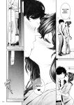 [IV VA SHIN (Mikuni Mizuki)] Shokuba no Senpai 2 | My Workplace Senior 2: A New Story — The Sequel to "Senpai and the Sea"