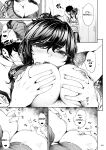 [IV VA SHIN (Mikuni Mizuki)] Shokuba no Senpai 2 | My Workplace Senior 2: A New Story — The Sequel to "Senpai and the Sea"