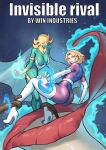 [Win4699] Invisible Rival