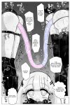 [KIKIMETAL] Anal Jelly Sumo [hentai translation]