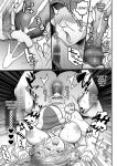 [Ashitaba Mofu] Easy Seeding × Fertilization × I'm Gonna Get Pregnant! - Heat Wave Master