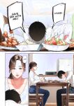[Sakura no Tomoru Hi e] Kyouko-san wa Osananajimi no Okaa-san | Kyouko, the Mother of My Childhood Friend [English] [Sonarin迫]