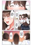 [Sakura no Tomoru Hi e] Kyouko-san wa Osananajimi no Okaa-san | Kyouko, the Mother of My Childhood Friend [English] [Sonarin迫]