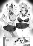 (C105) [Hotel Negresco (Negresco)] hepatica X (Xenoblade Chronicles 2) [English] {Doujins.com}