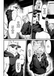 [HARD DROP (Mada Tarou)] Osugaki-kun wa Yarimakuritai | The punk boy wants to get Fucked [ENG] [Decensored]