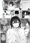 [Orekh] Please Keep Your Eyes on Me Tonight (Uncensored) [English]