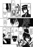 (C78) [ARCHETYPE (Akaza)] Angel Kneeso! (Angel Beats!) [English] {EHCove} [Decensored]
