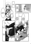 (C78) [ARCHETYPE (Akaza)] Angel Kneeso! (Angel Beats!) [English] {EHCove} [Decensored]