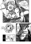 (C78) [ARCHETYPE (Akaza)] Angel Kneeso! (Angel Beats!) [English] {EHCove} [Decensored]