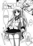 (C78) [ARCHETYPE (Akaza)] Angel Kneeso! (Angel Beats!) [English] {EHCove} [Decensored]
