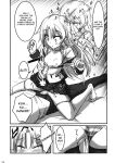 (C78) [ARCHETYPE (Akaza)] Angel Kneeso! (Angel Beats!) [English] {EHCove} [Decensored]