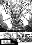 (C78) [ARCHETYPE (Akaza)] Angel Kneeso! (Angel Beats!) [English] {EHCove} [Decensored]