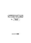 [Wallace Wood] The Complete Sally Forth [English]