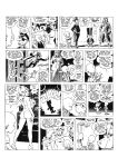 [Wallace Wood] The Complete Sally Forth [English]