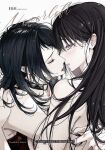 [Kourui] Neverleft (BanG Dream! It's MyGO!!!!!) [English] [Gouma-Den]