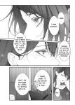 [Kourui] Neverleft (BanG Dream! It's MyGO!!!!!) [English] [Gouma-Den]