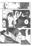 [Kourui] Neverleft (BanG Dream! It's MyGO!!!!!) [English] [Gouma-Den]