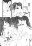[Kourui] Neverleft (BanG Dream! It's MyGO!!!!!) [English] [Gouma-Den]