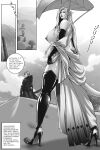 [50ling]monster hunter 1-2