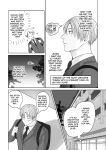[Kimisando (macu)] Tameshite Miru? 6 [English]