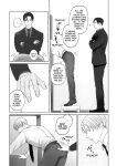 [Kimisando (macu)] Tameshite Miru? 6 [English]