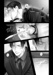 [Kimisando (macu)] Tameshite Miru? 6 [English]